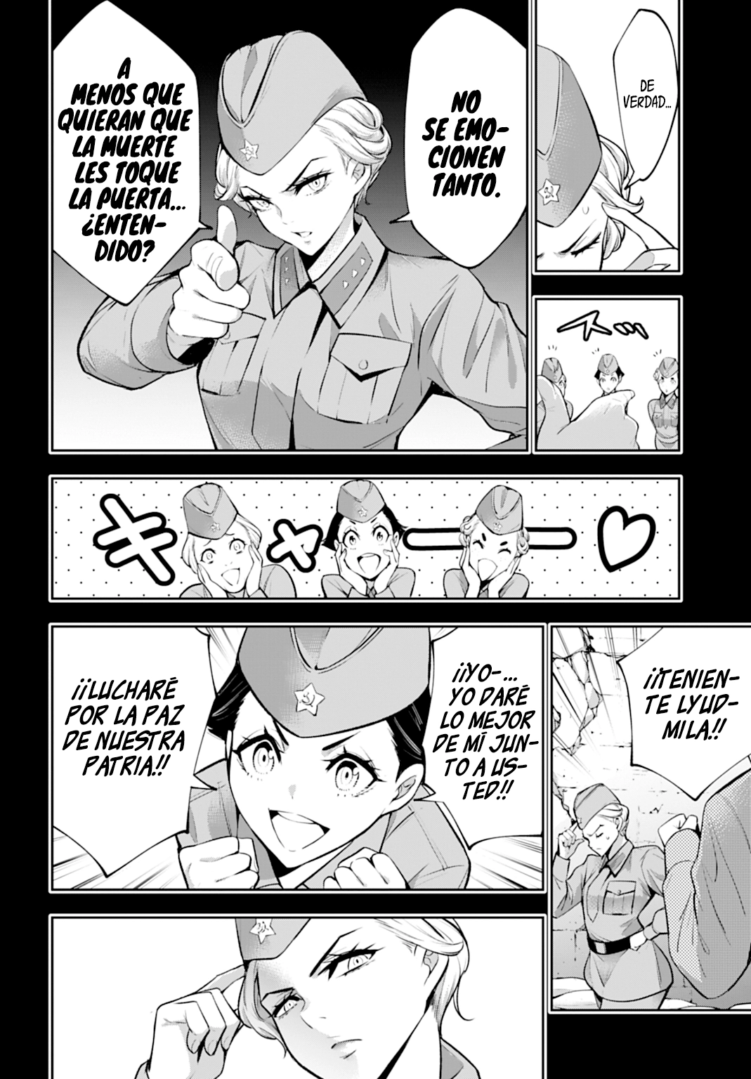 Read Majo Taisen ES Manga Online