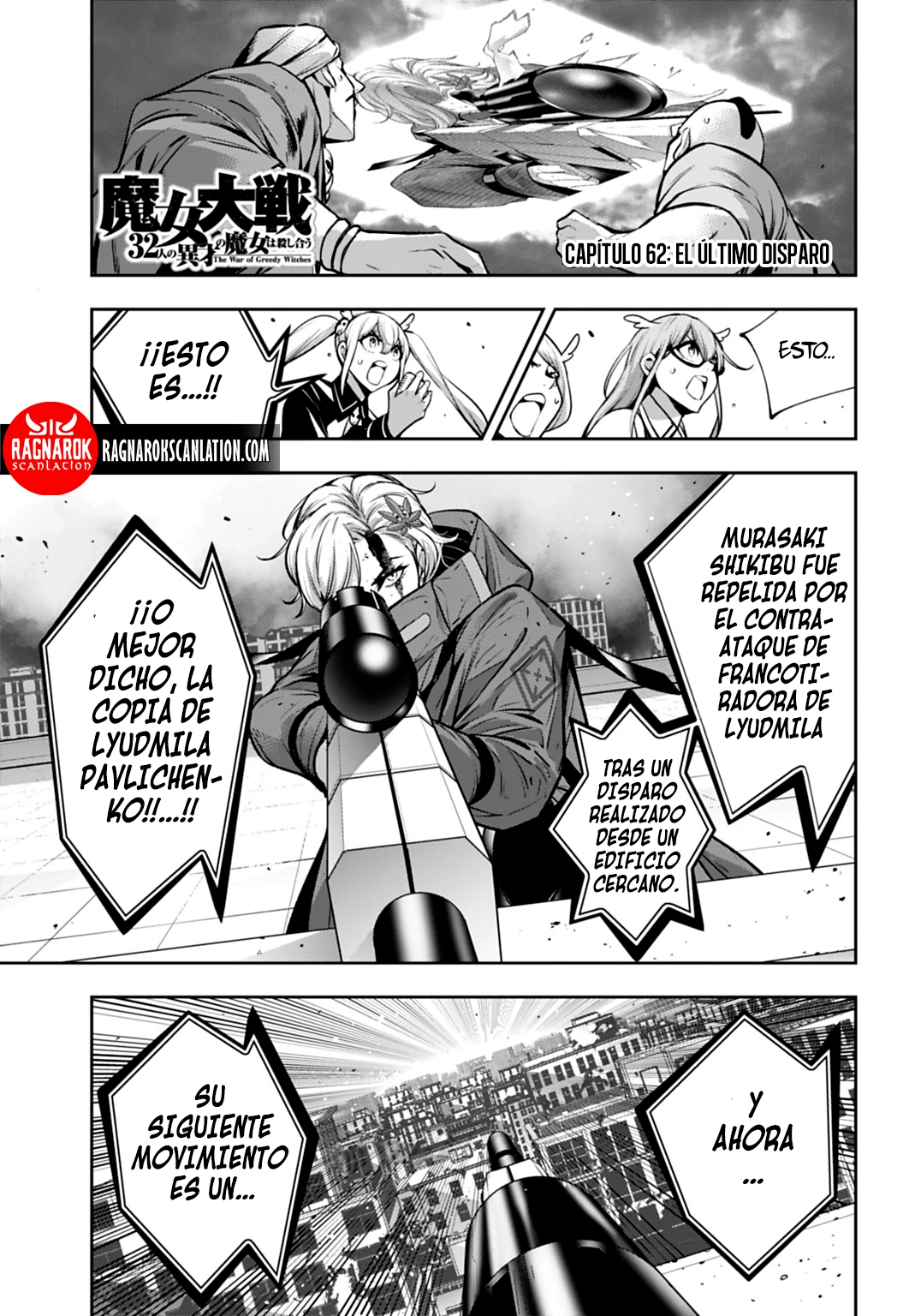 Read Majo Taisen ES Manga Online