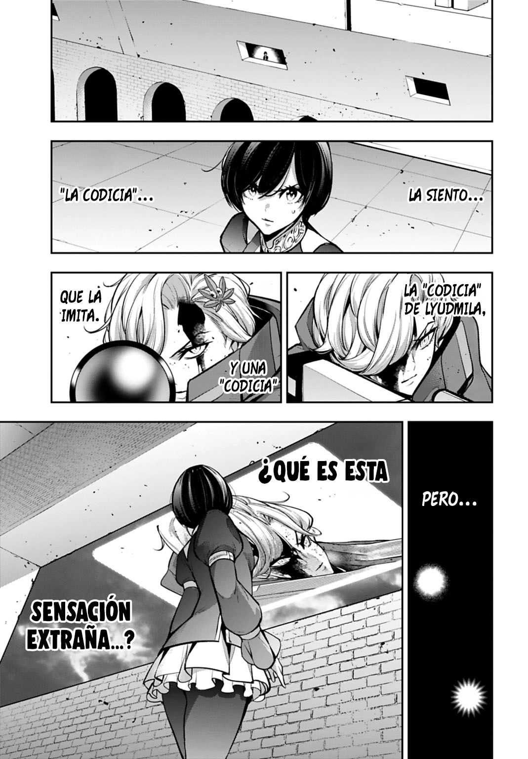 Read Majo Taisen ES Manga Online