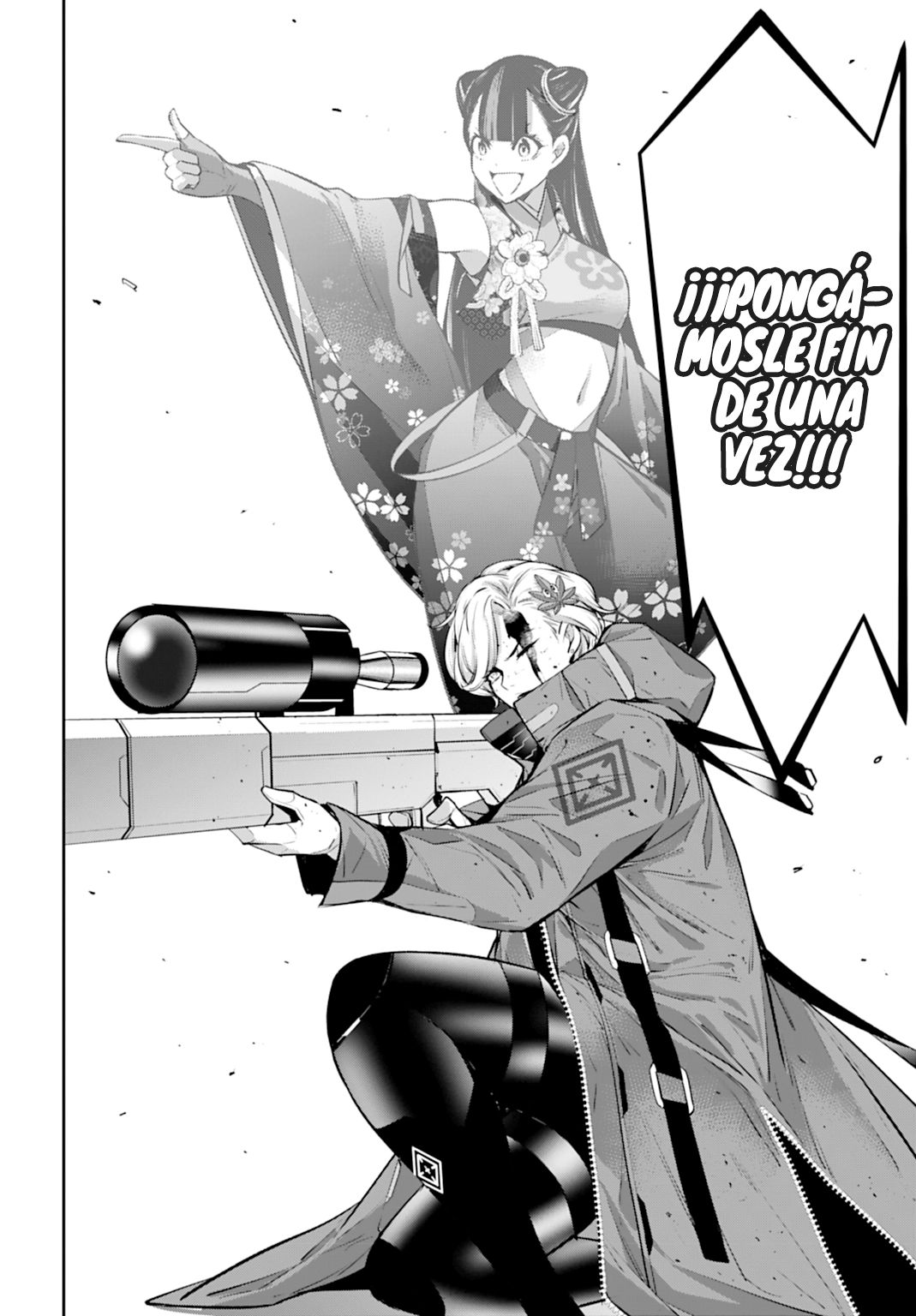 Read Majo Taisen ES Manga Online