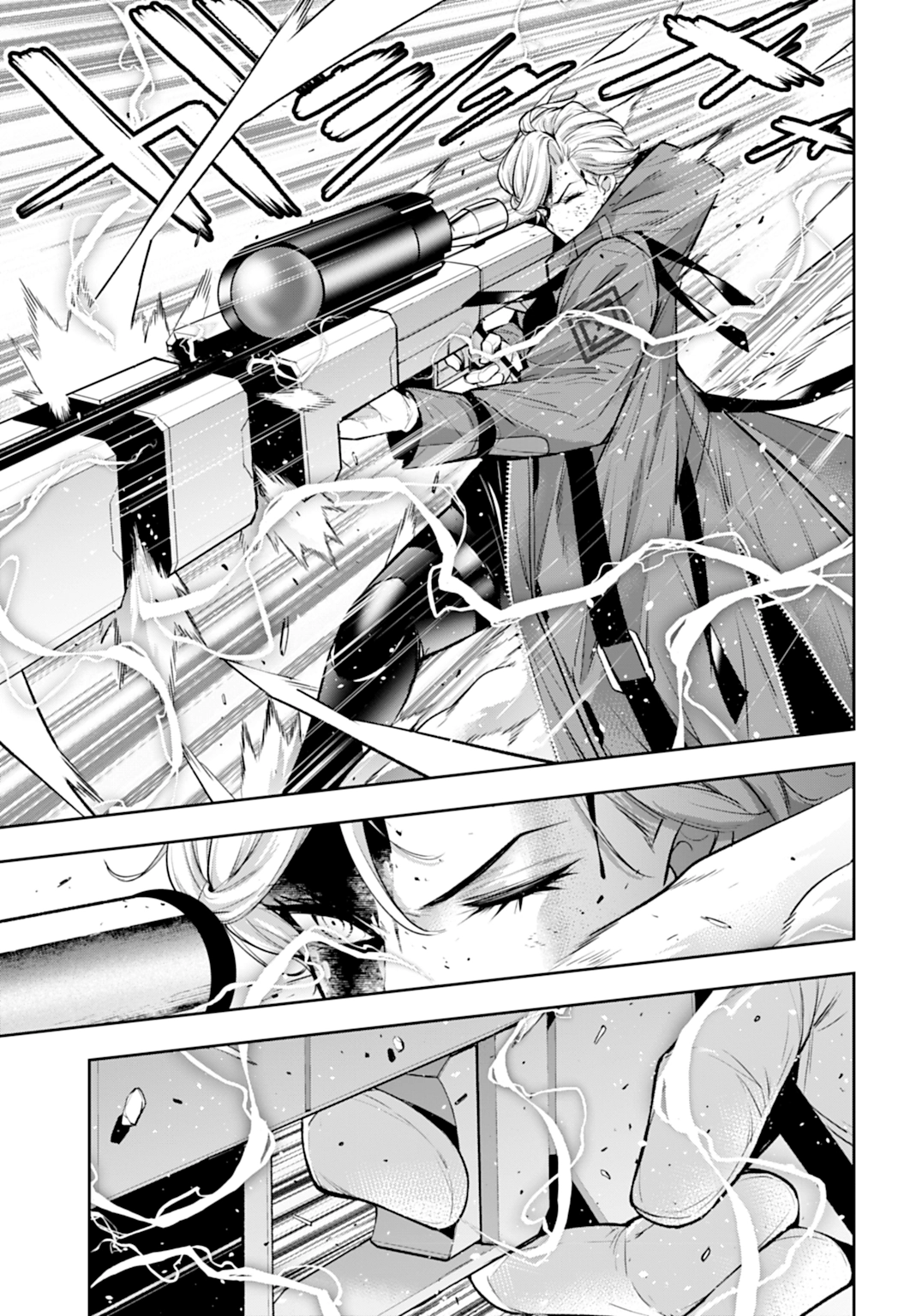 Read Majo Taisen ES Manga Online