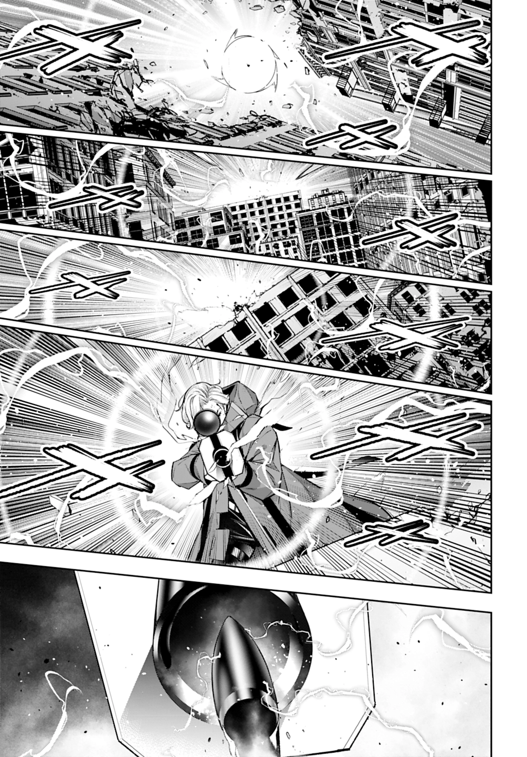 Read Majo Taisen ES Manga Online