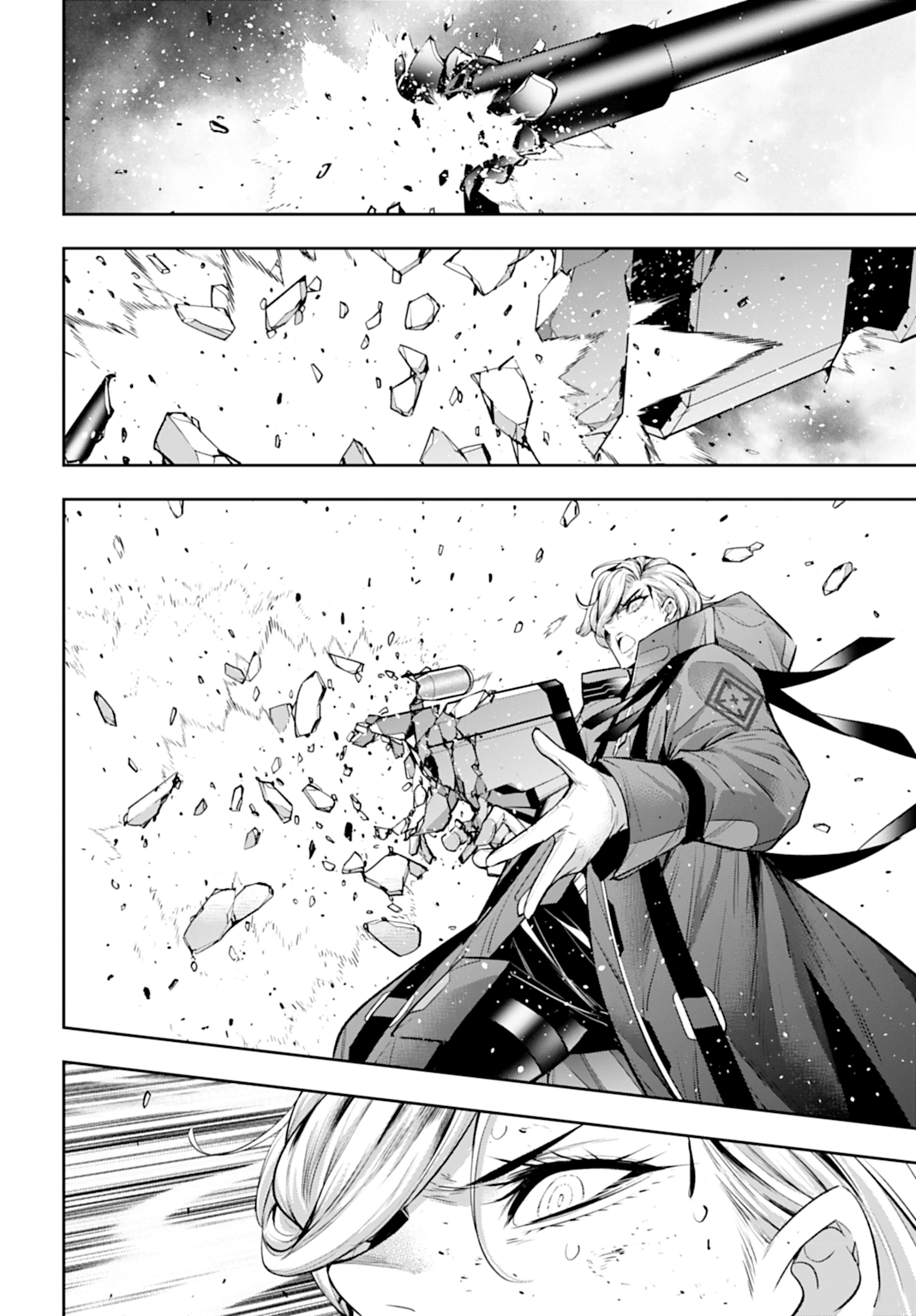 Read Majo Taisen ES Manga Online