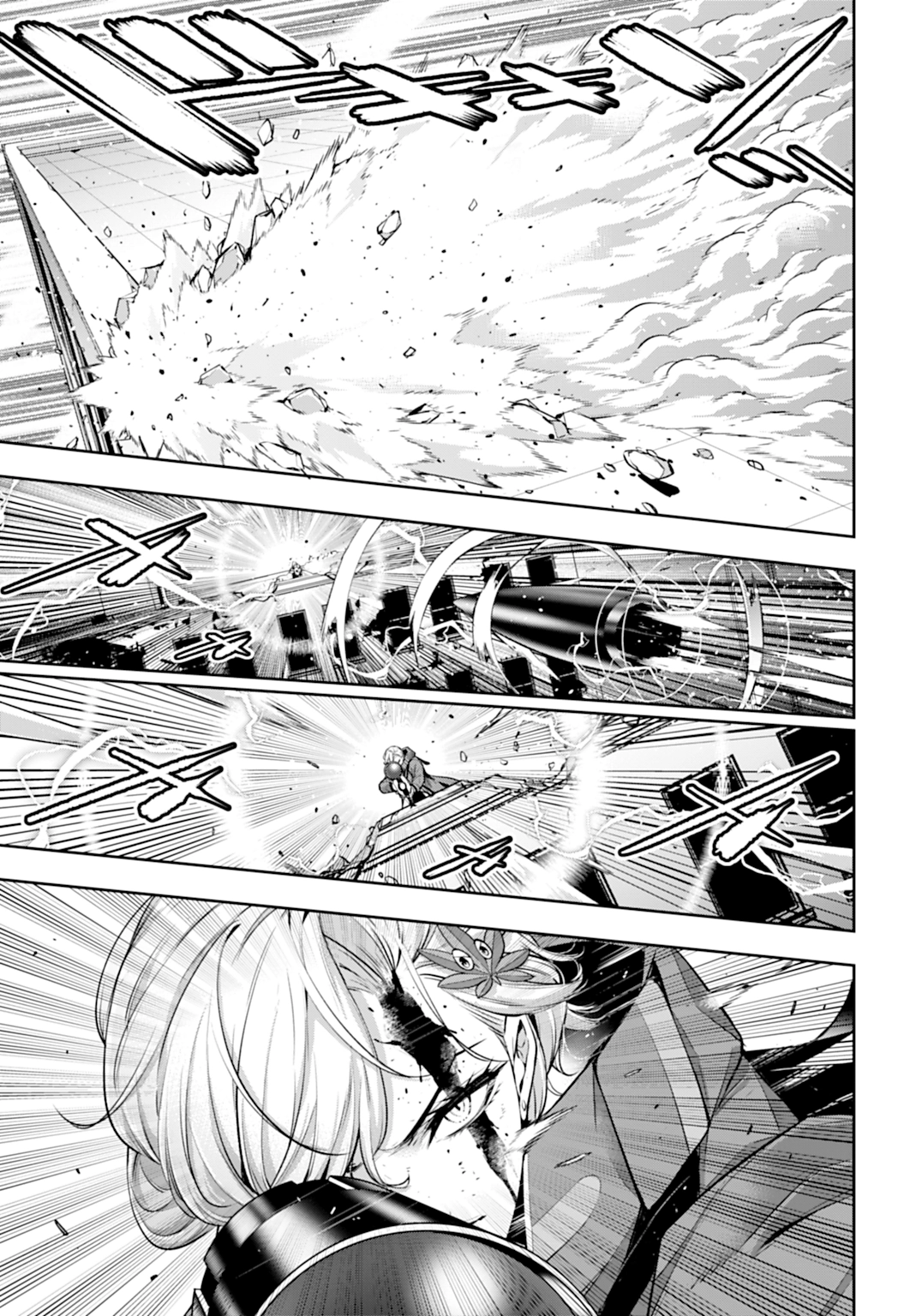 Read Majo Taisen ES Manga Online