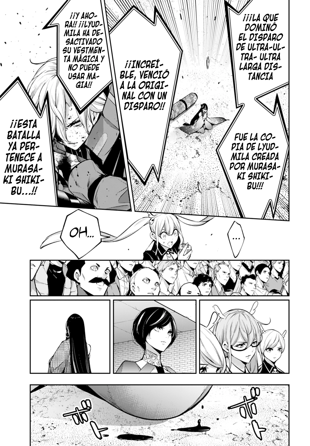 Read Majo Taisen ES Manga Online