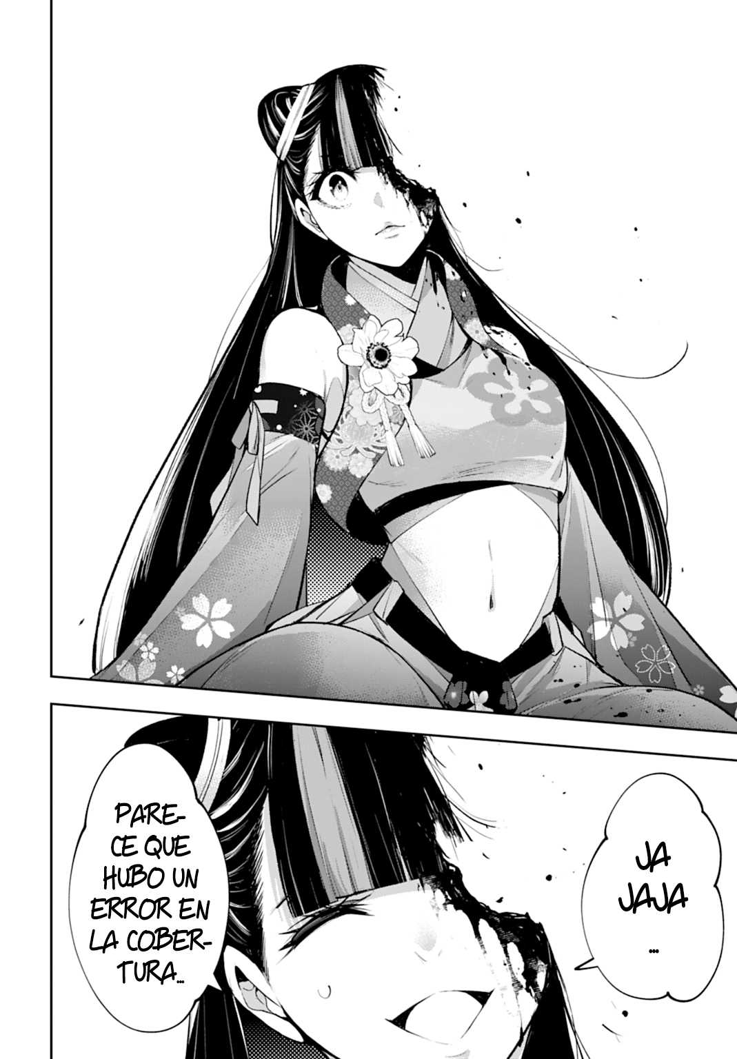 Read Majo Taisen ES Manga Online