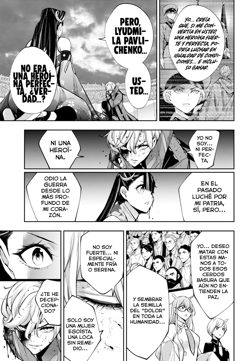Read Majo Taisen ES Manga Online