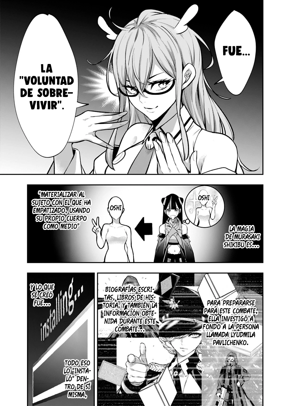 Read Majo Taisen ES Manga Online