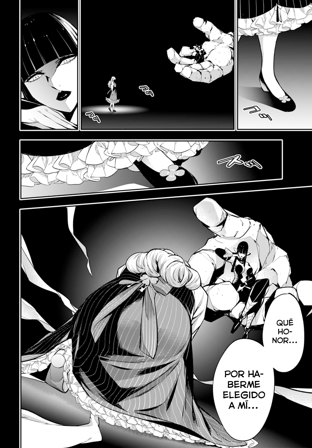 Read Majo Taisen ES Manga Online