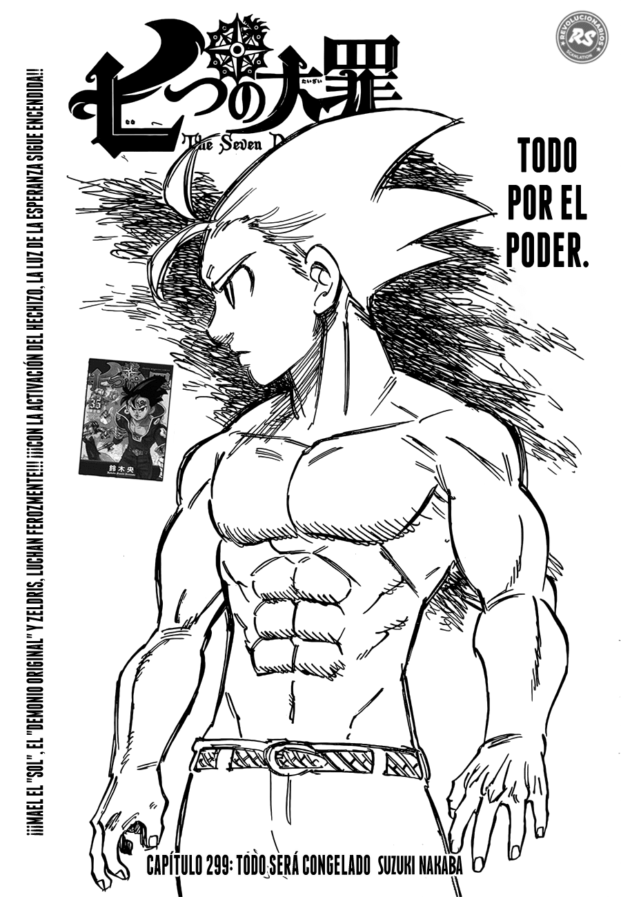 Read Nanatsu no Taizai Es Manga Online