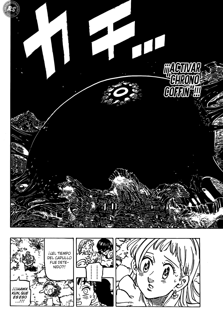 Read Nanatsu no Taizai Es Manga Online