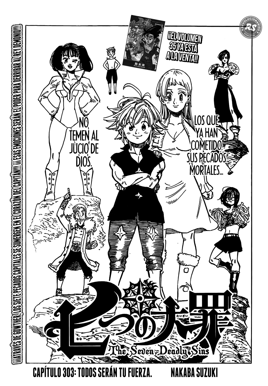 Read Nanatsu no Taizai Es Manga Online