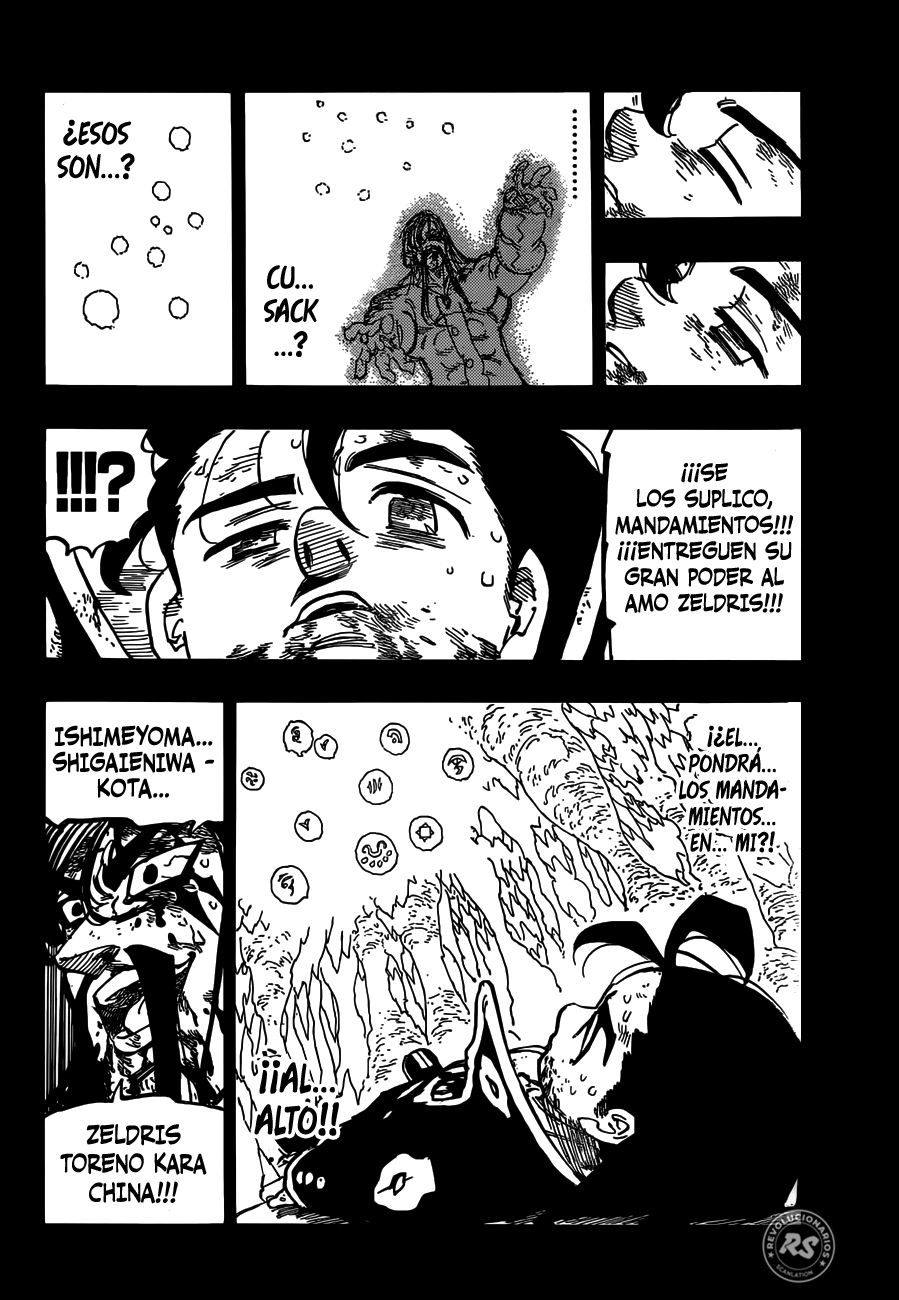 Read Nanatsu no Taizai Es Manga Online