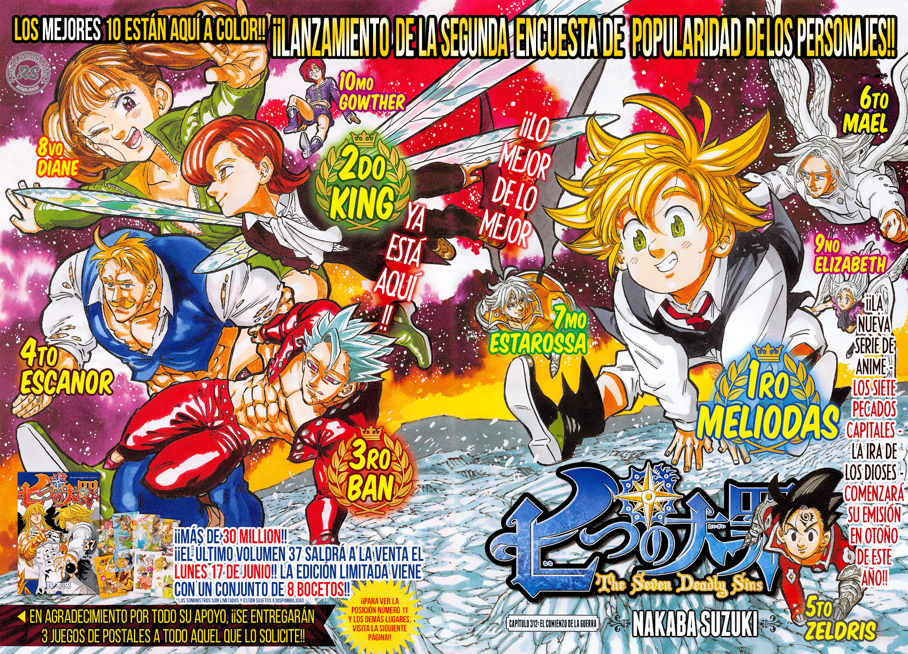 Read Nanatsu no Taizai Es Manga Online