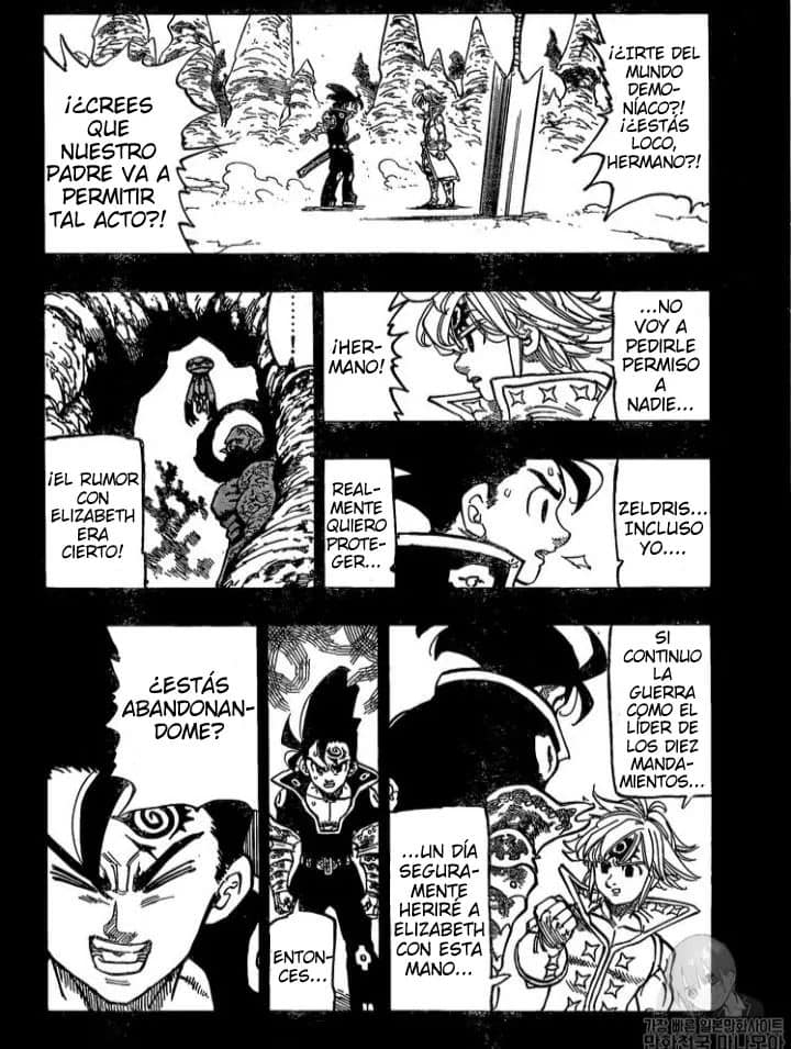 Read Nanatsu no Taizai Es Manga Online