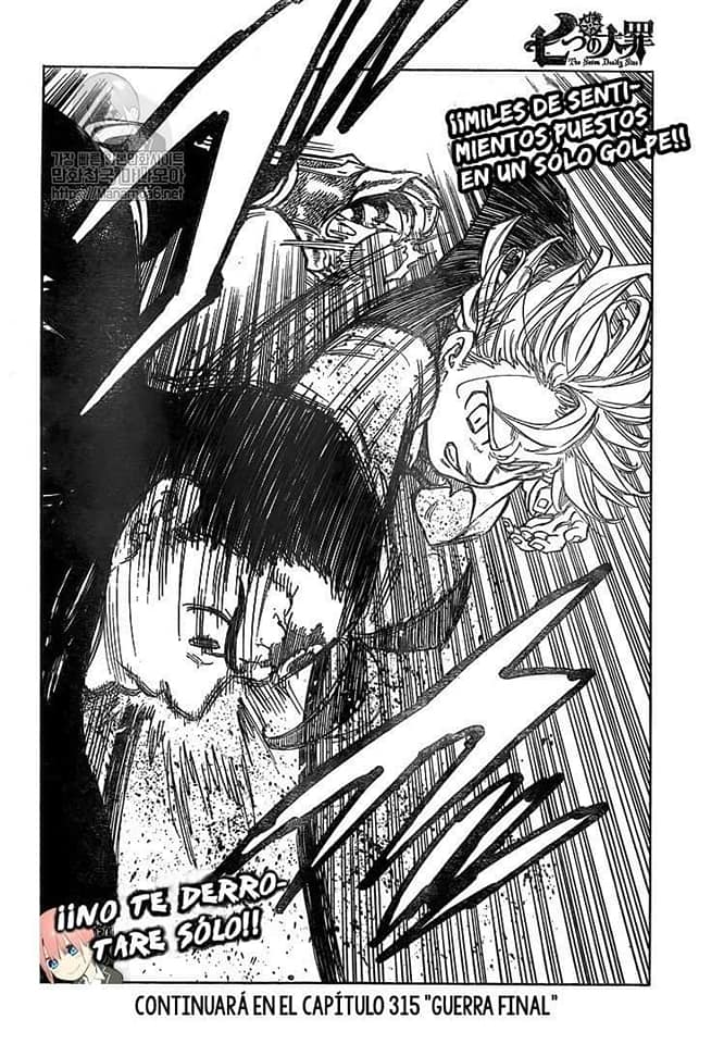 Read Nanatsu no Taizai Es Manga Online