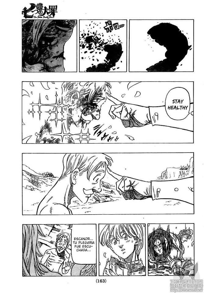 Read Nanatsu no Taizai Es Manga Online