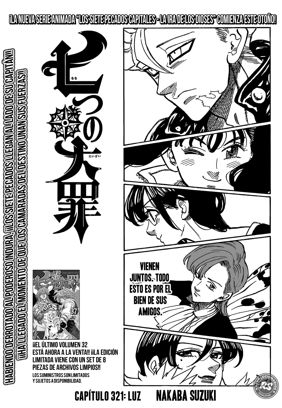 Read Nanatsu no Taizai Es Manga Online