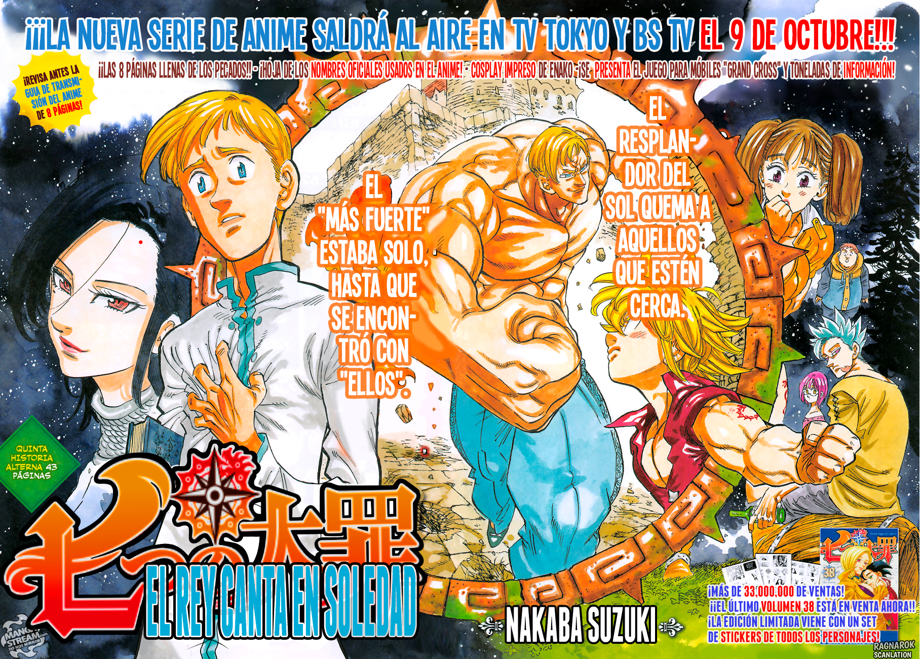 Read Nanatsu no Taizai Es Manga Online