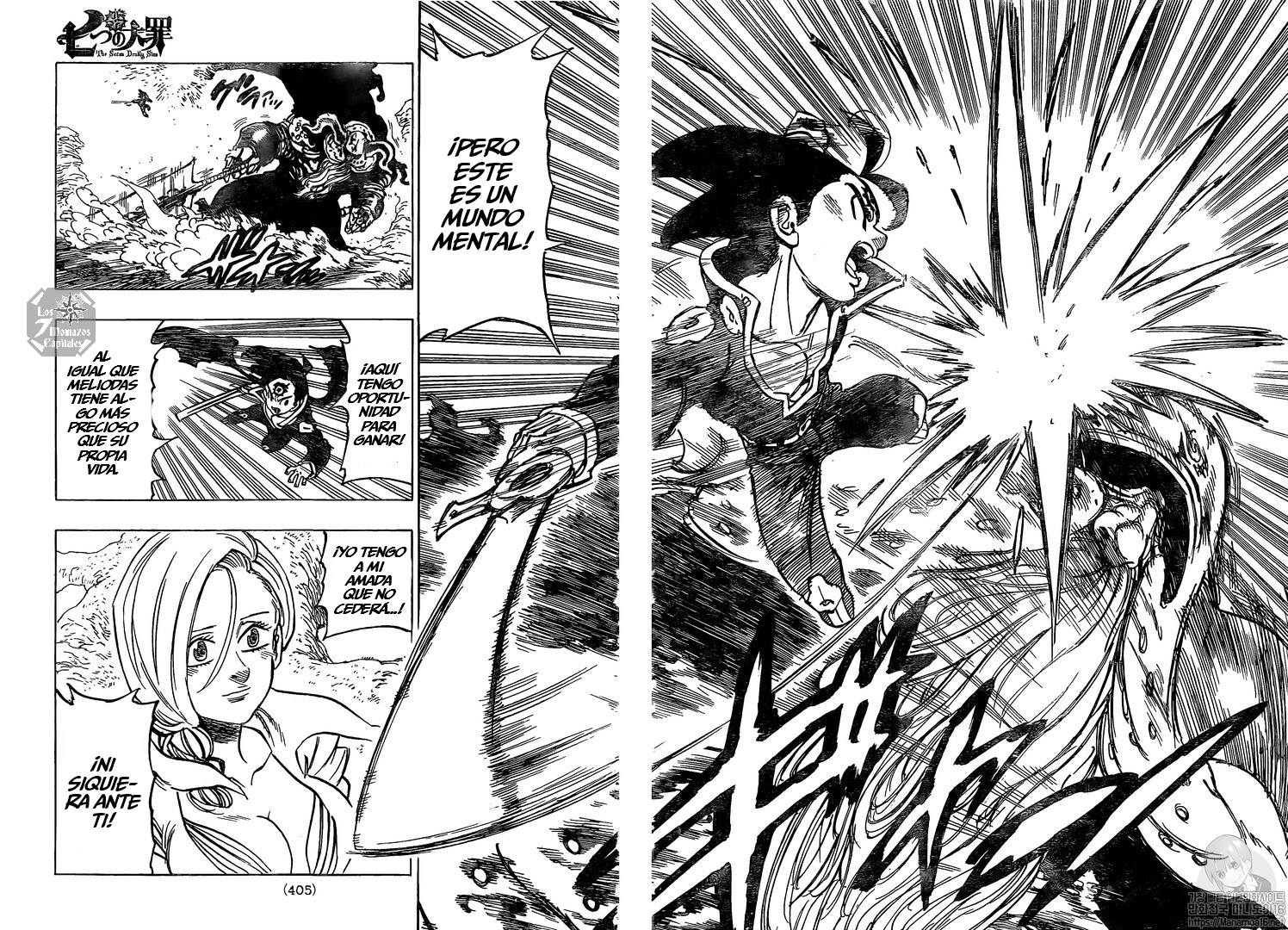Read Nanatsu no Taizai Es Manga Online