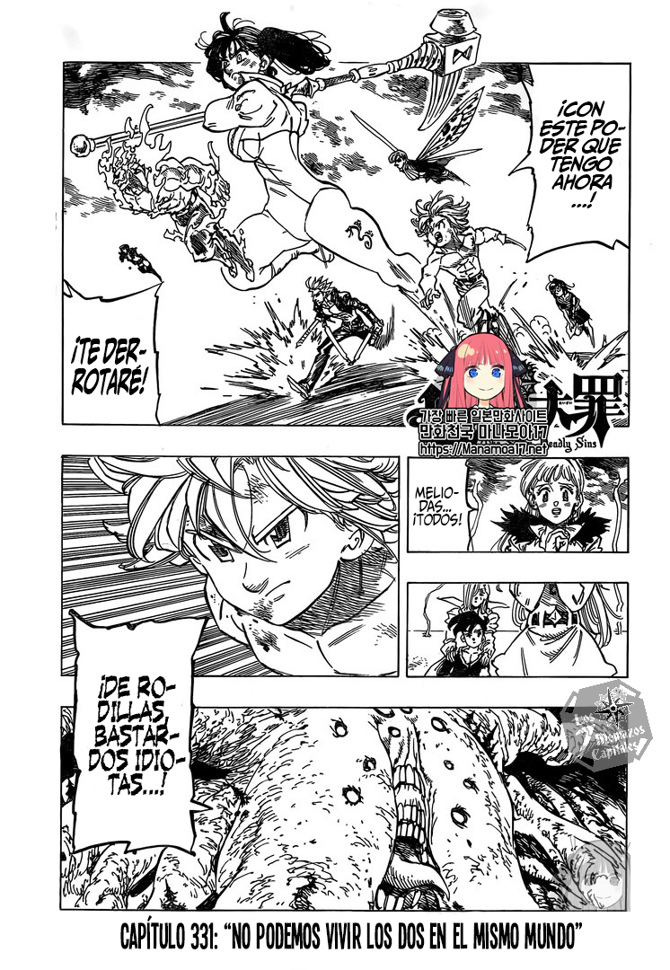 Read Nanatsu no Taizai Es Manga Online