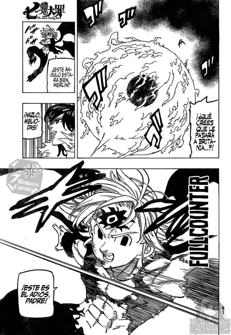 Read Nanatsu no Taizai Es Manga Online