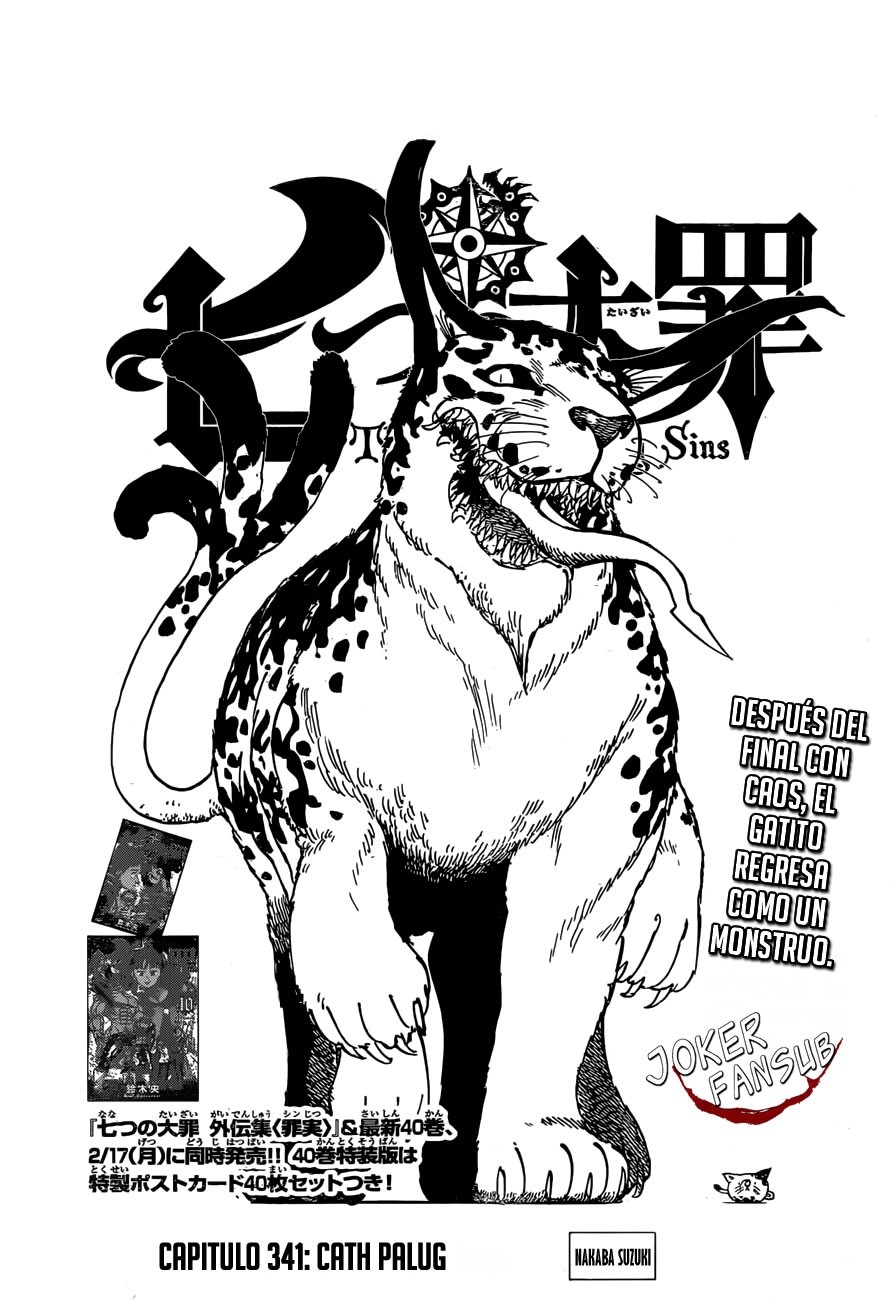 Read Nanatsu no Taizai Es Manga Online