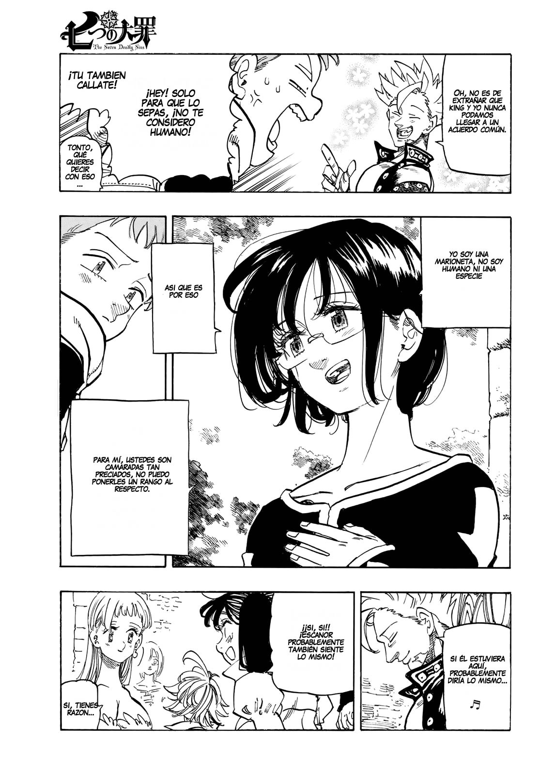 Read Nanatsu no Taizai Es Manga Online