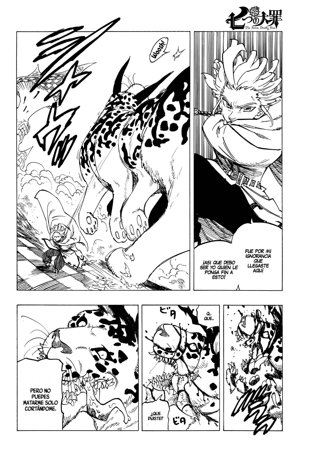 Read Nanatsu no Taizai Es Manga Online