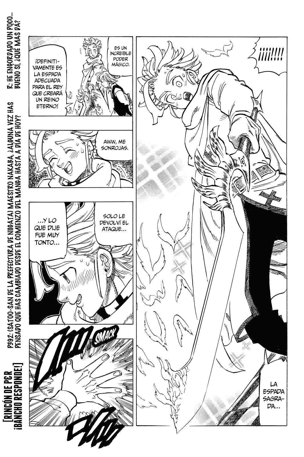 Read Nanatsu no Taizai Es Manga Online