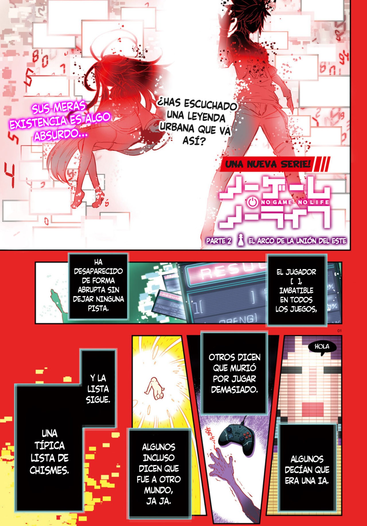 Read No Game No Life 2 ES Manga Online