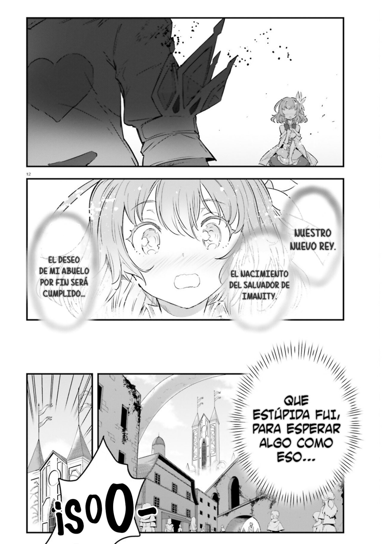 Read No Game No Life 2 ES Manga Online