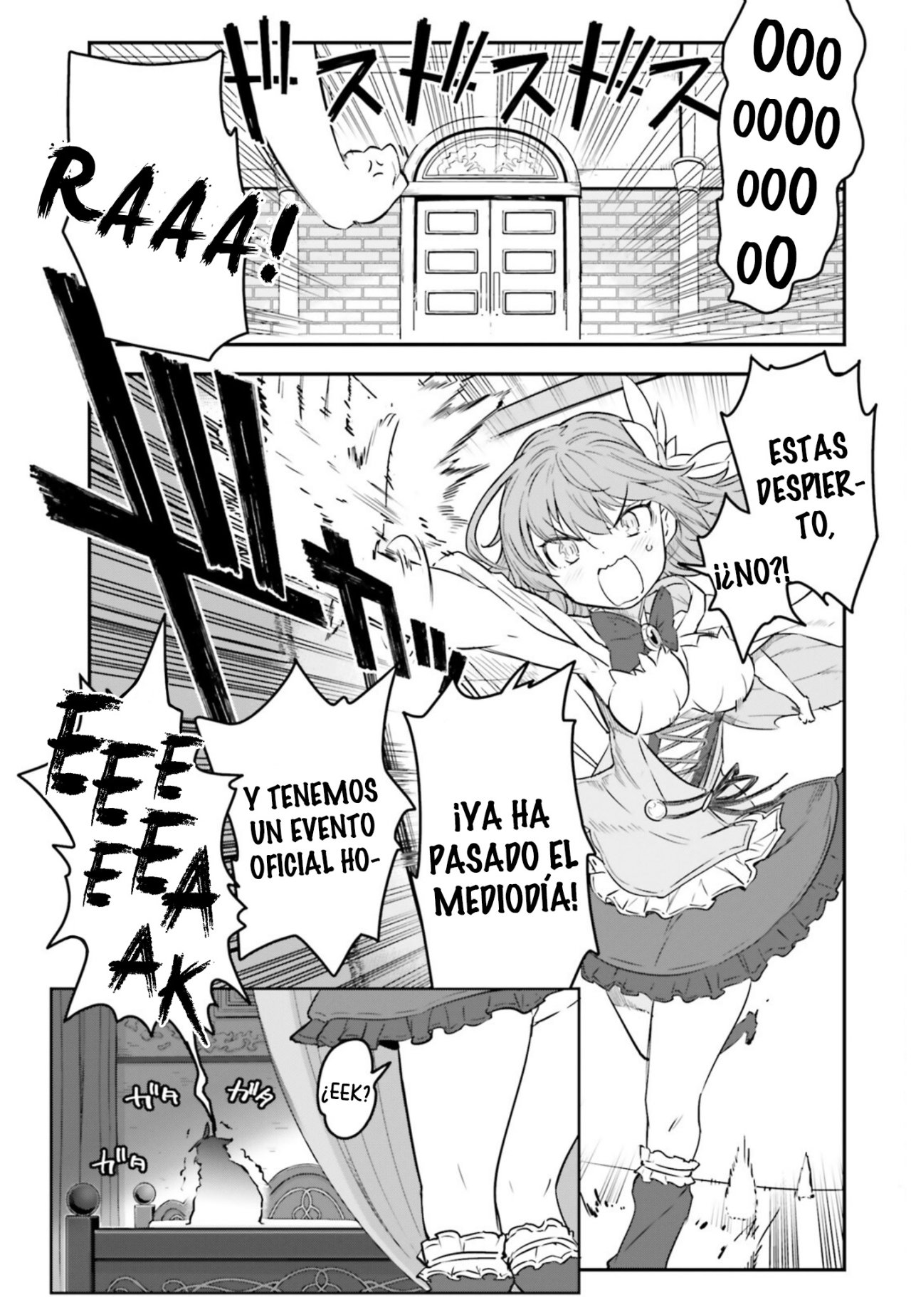 Read No Game No Life 2 ES Manga Online