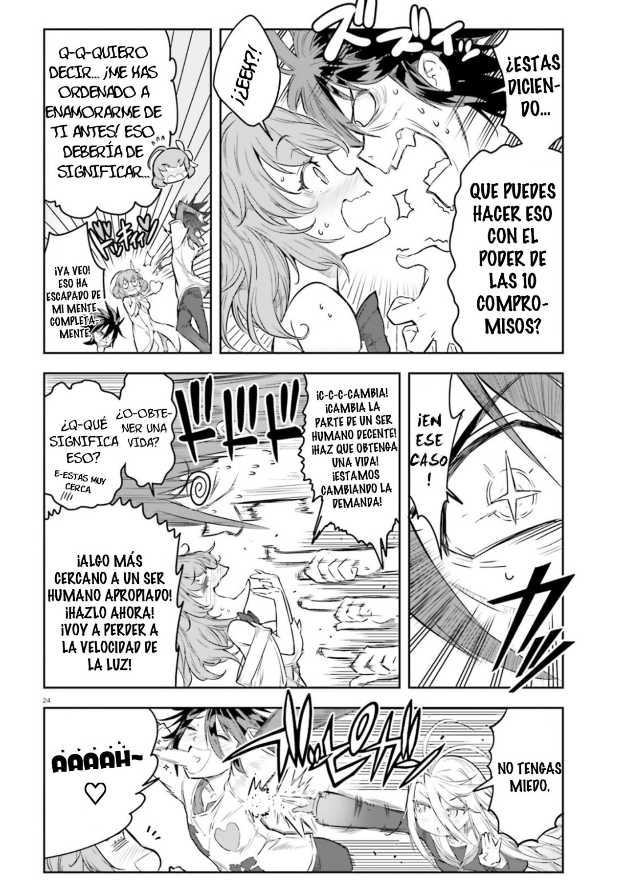 Read No Game No Life 2 ES Manga Online