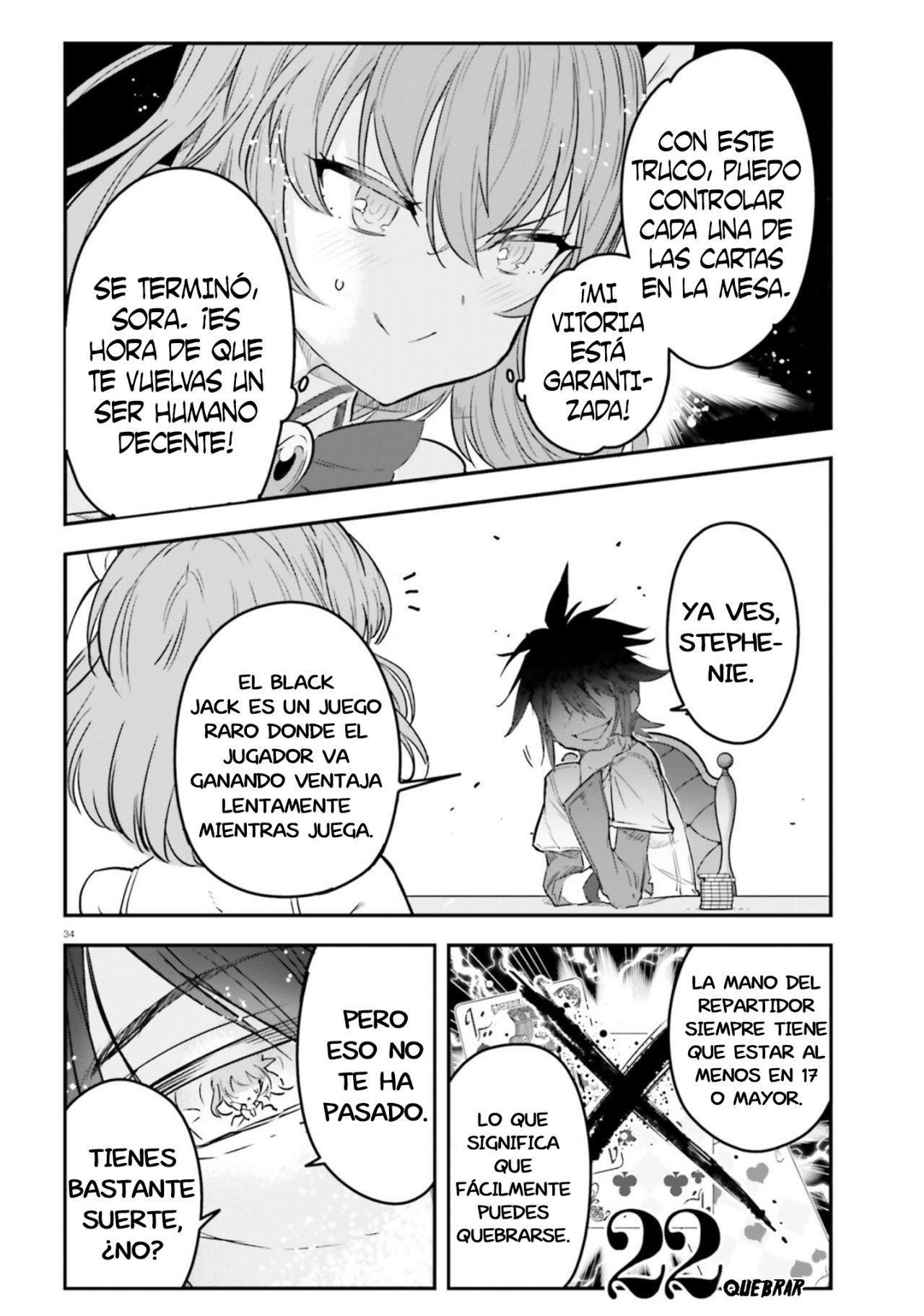 Read No Game No Life 2 ES Manga Online