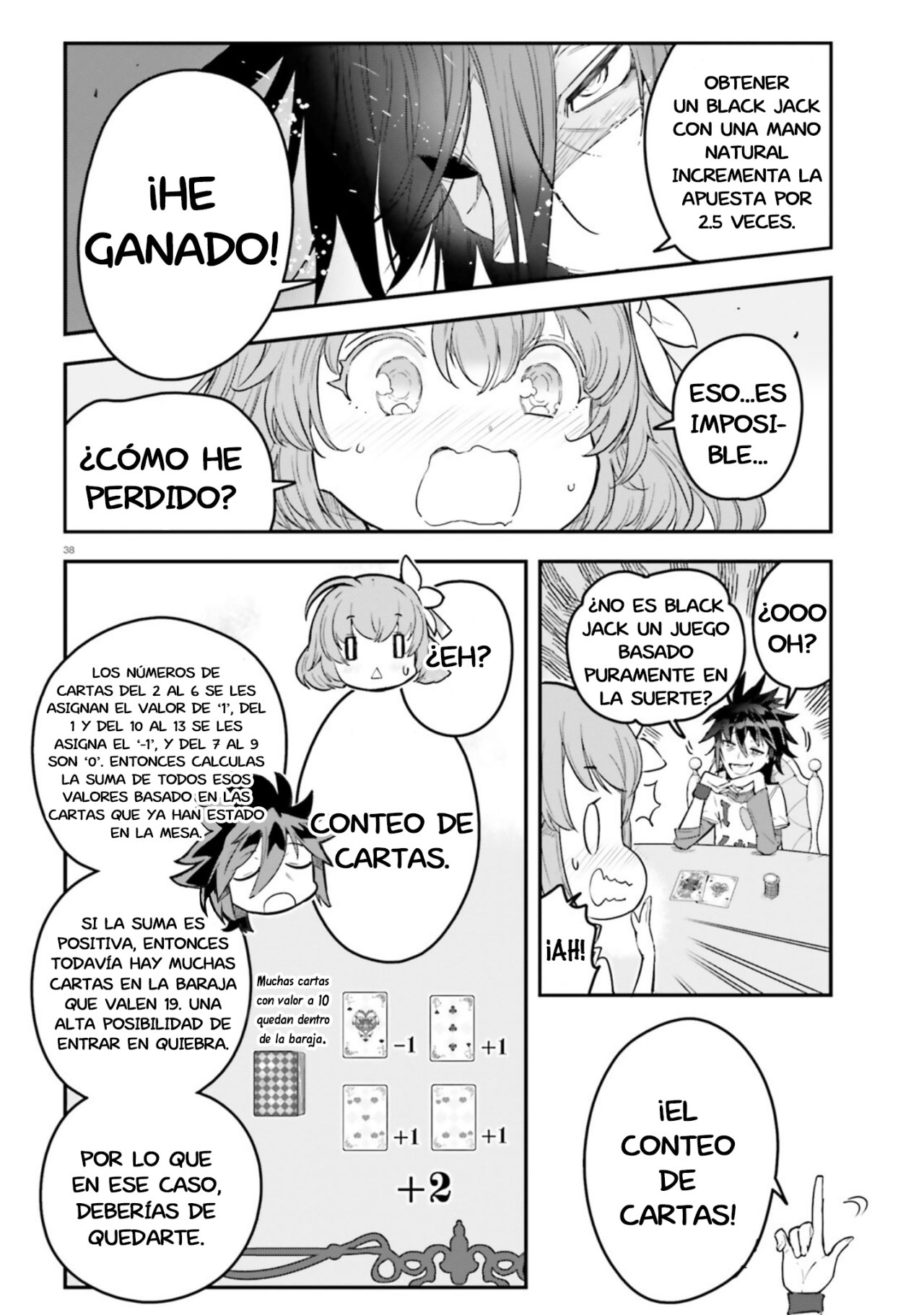 Read No Game No Life 2 ES Manga Online