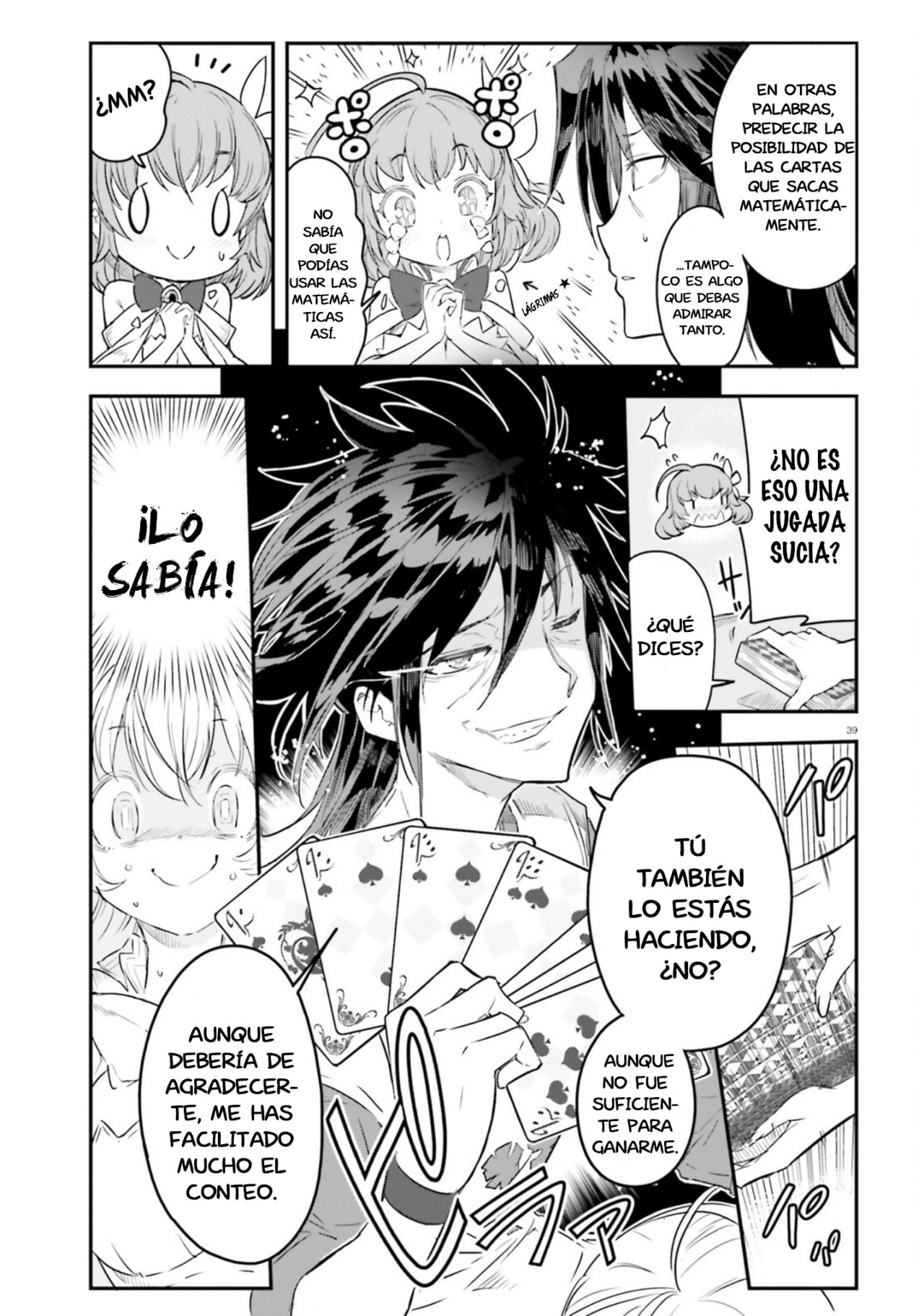 Read No Game No Life 2 ES Manga Online