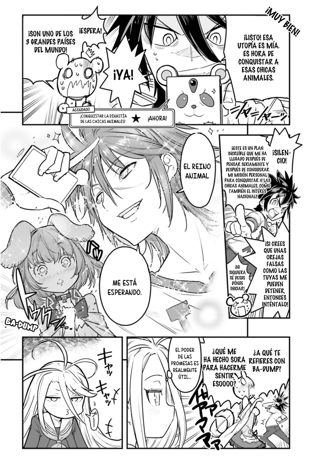 Read No Game No Life 2 ES Manga Online