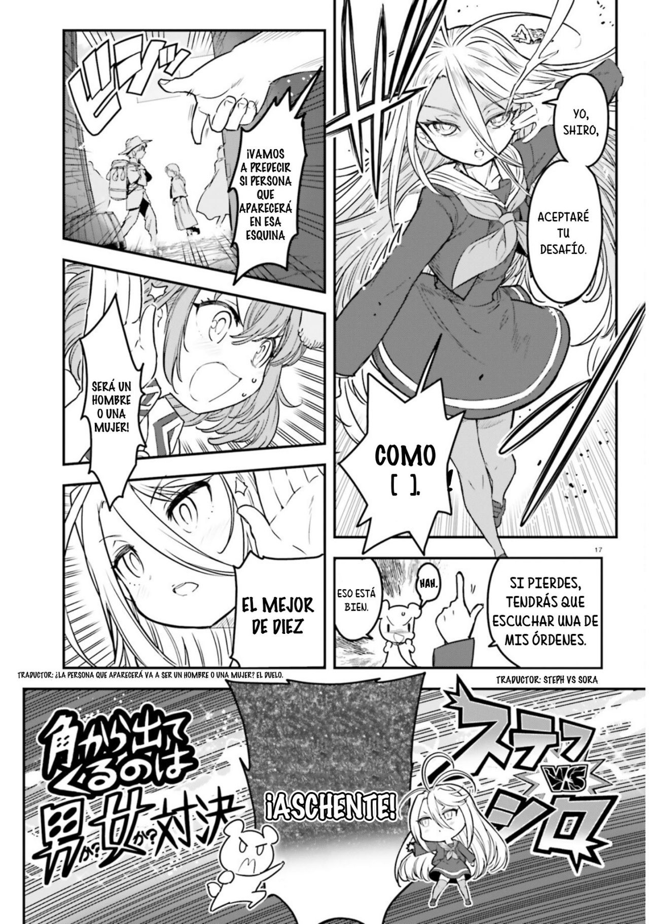 Read No Game No Life 2 ES Manga Online