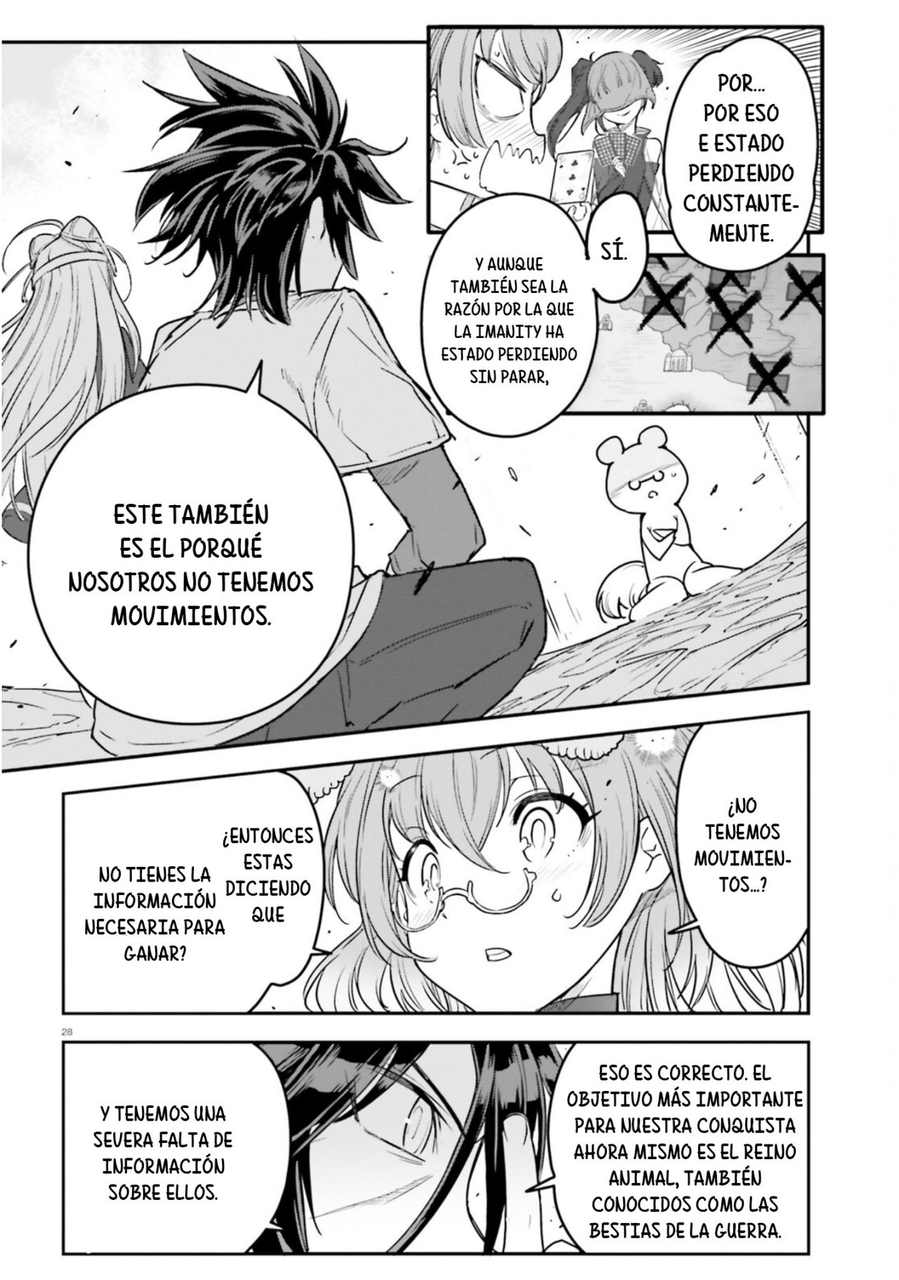 Read No Game No Life 2 ES Manga Online