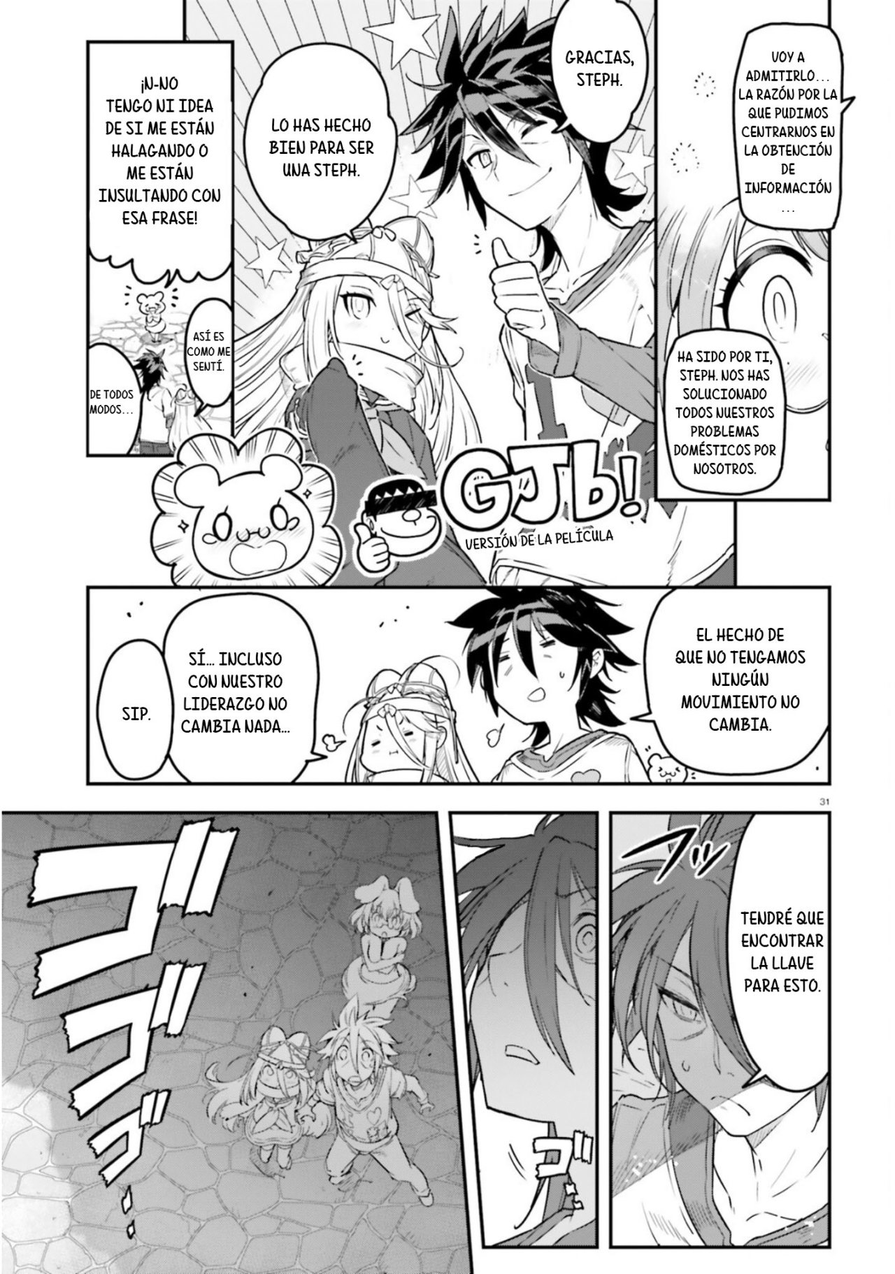 Read No Game No Life 2 ES Manga Online