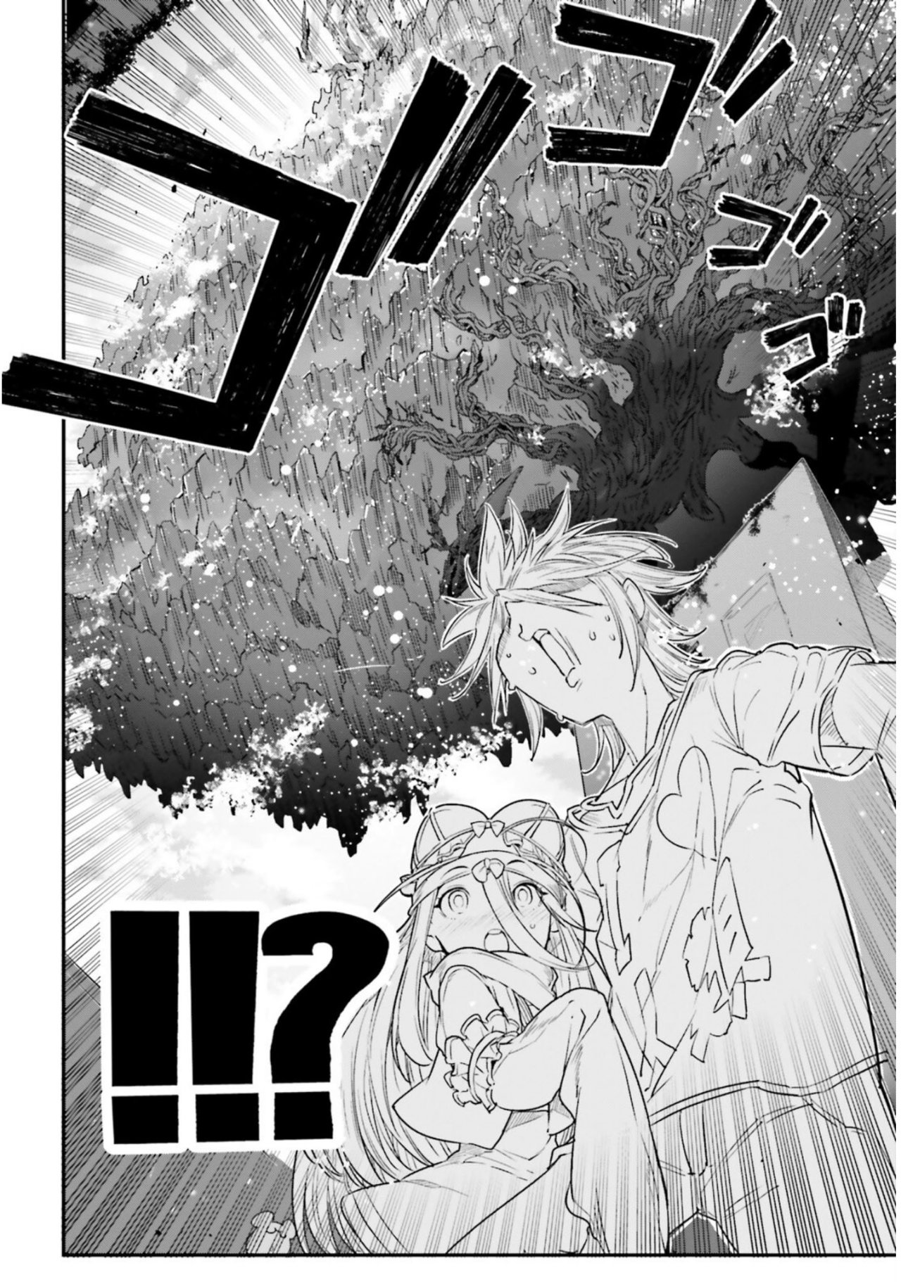 Read No Game No Life 2 ES Manga Online