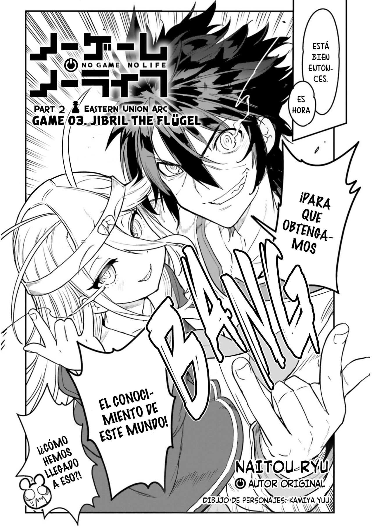 Read No Game No Life 2 ES Manga Online