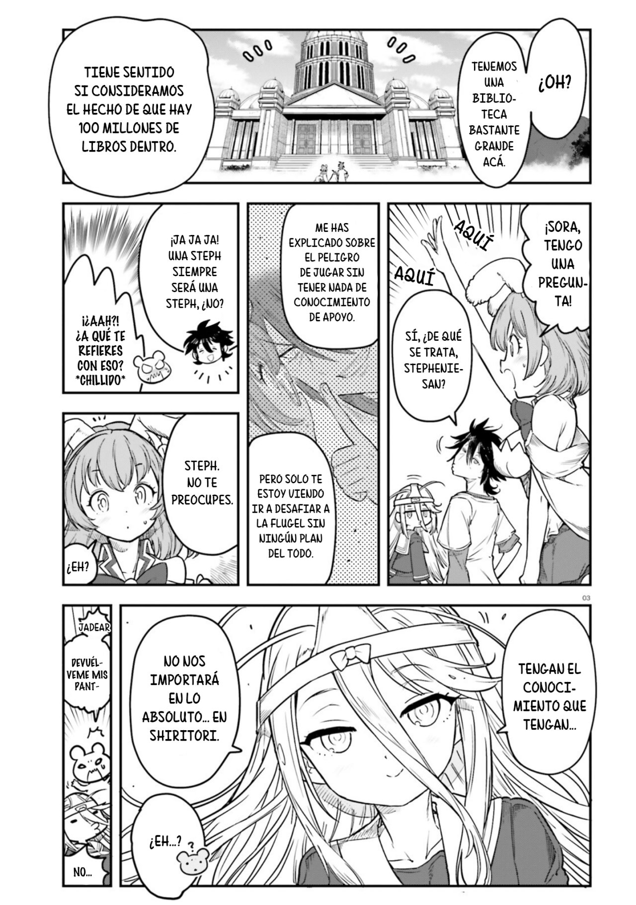 Read No Game No Life 2 ES Manga Online