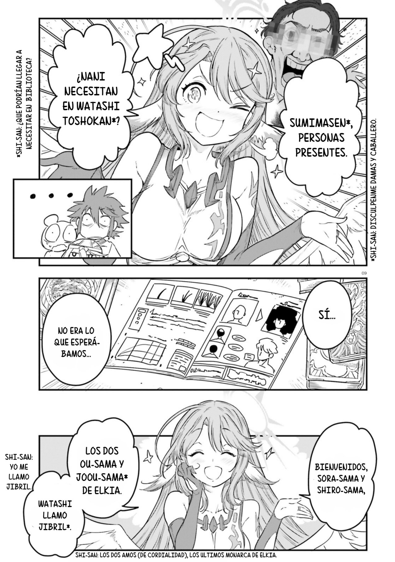 Read No Game No Life 2 ES Manga Online