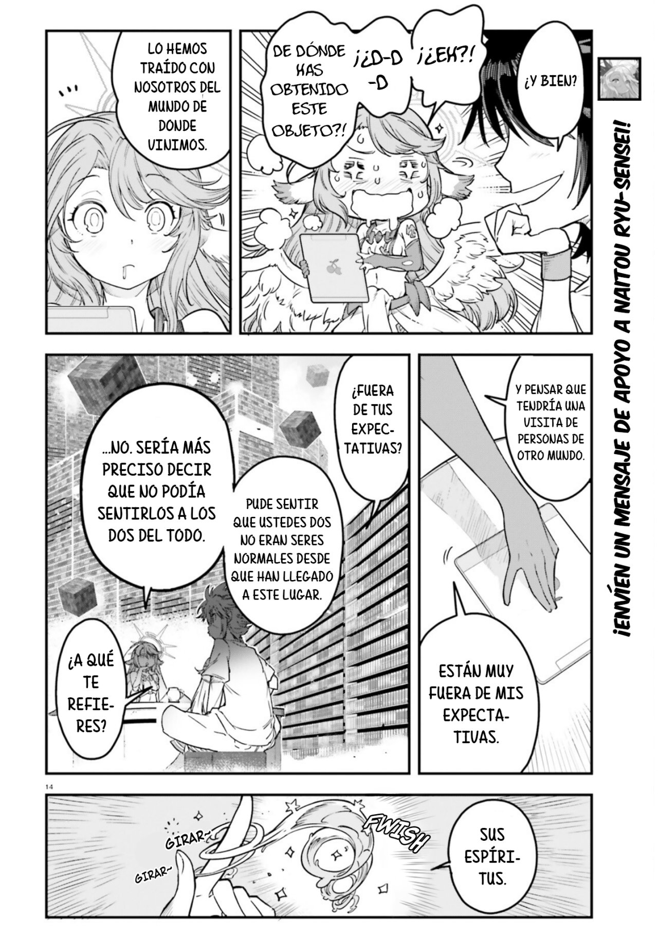 Read No Game No Life 2 ES Manga Online