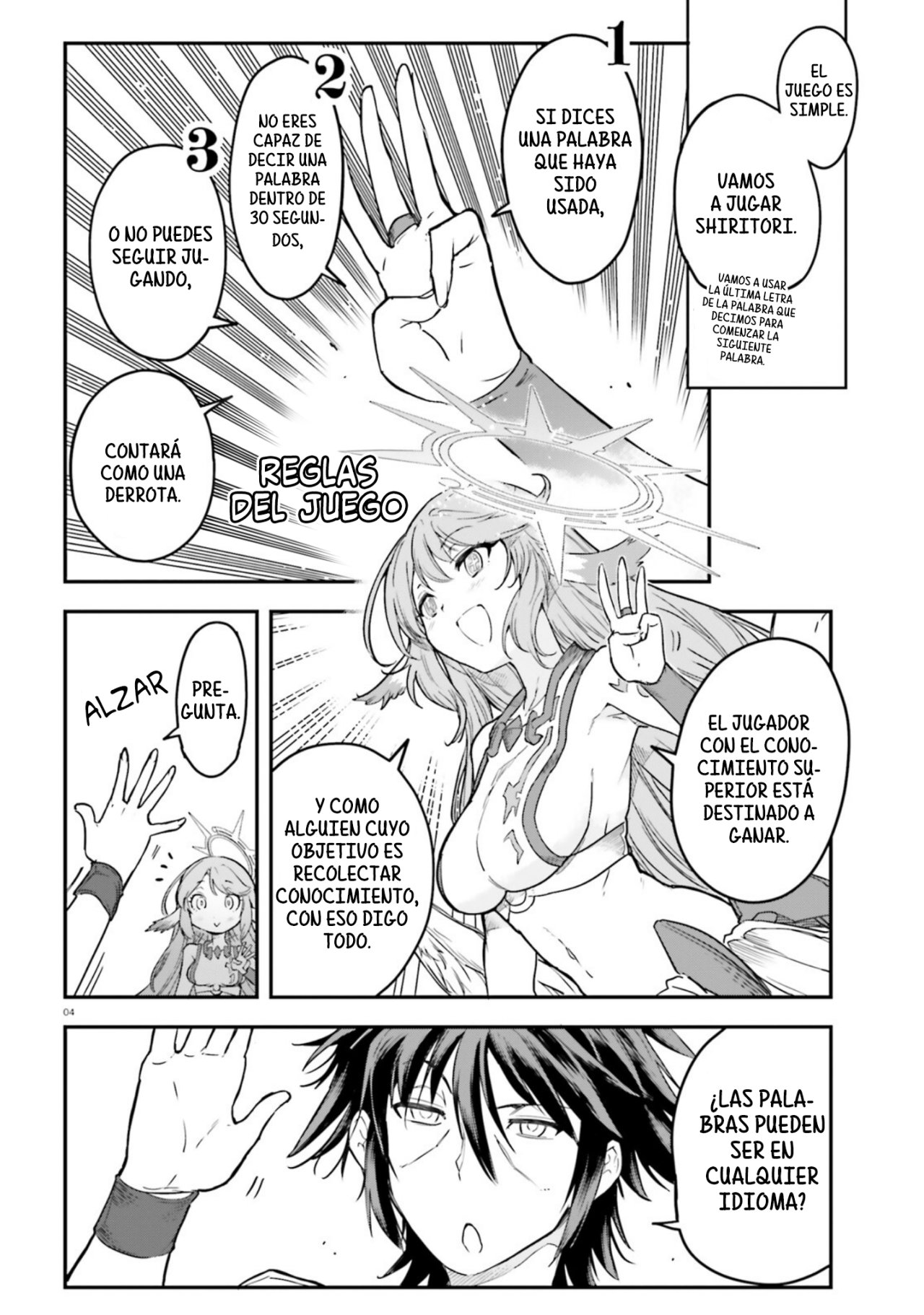 Read No Game No Life 2 ES Manga Online