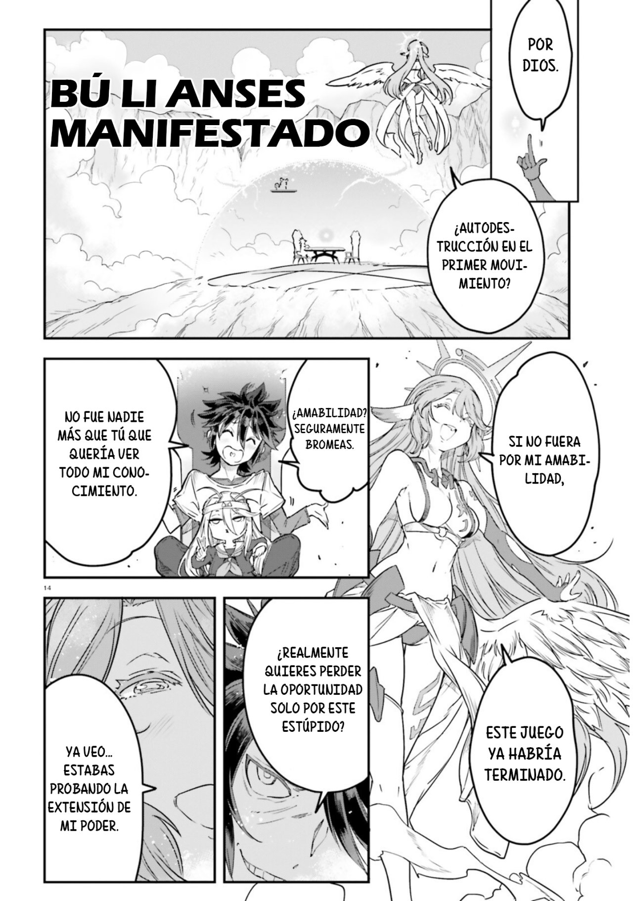 Read No Game No Life 2 ES Manga Online