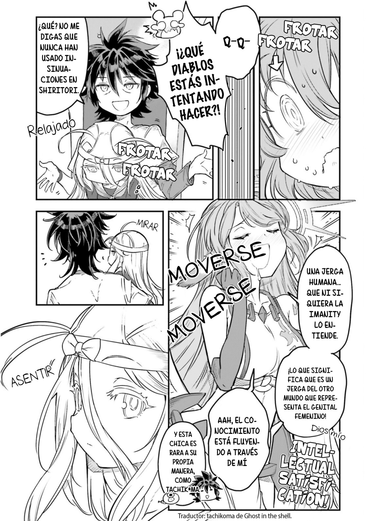 Read No Game No Life 2 ES Manga Online