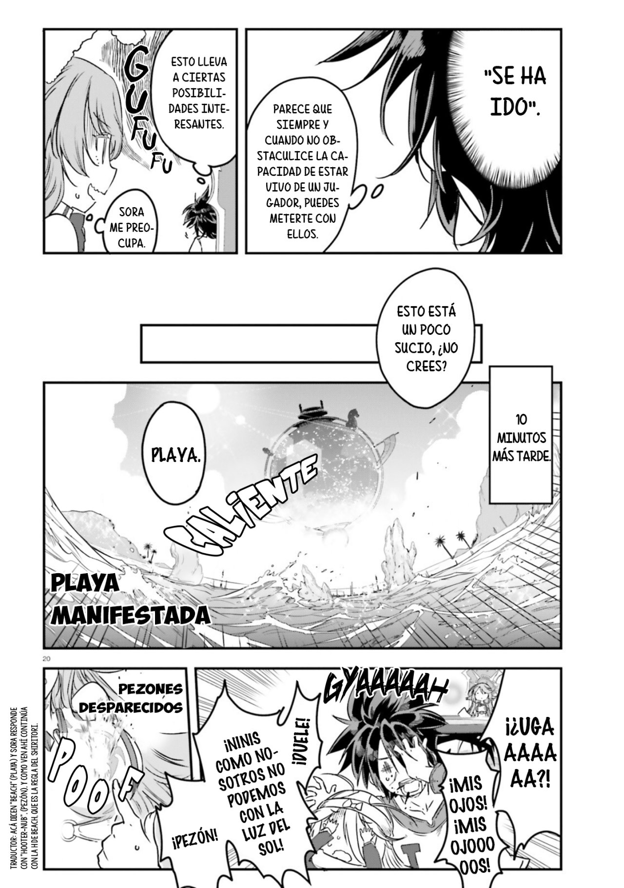 Read No Game No Life 2 ES Manga Online